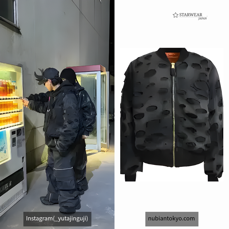 DOUBLE LAYER BOMBER