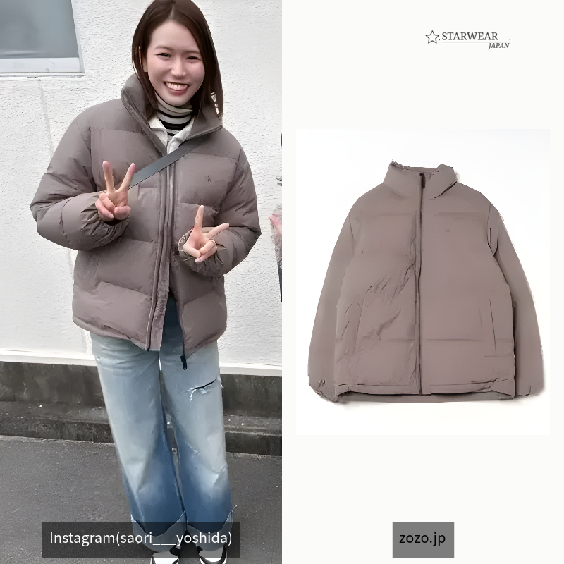 ESSENTIAL DOWN PUFFER JK