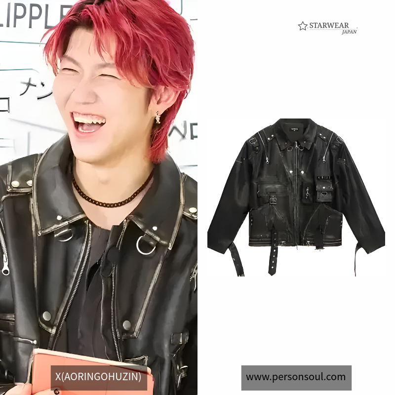 Personsoul Vintage Brush Leather Jacket
