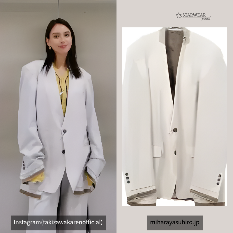 Chalk Stripe Wool Jacket
