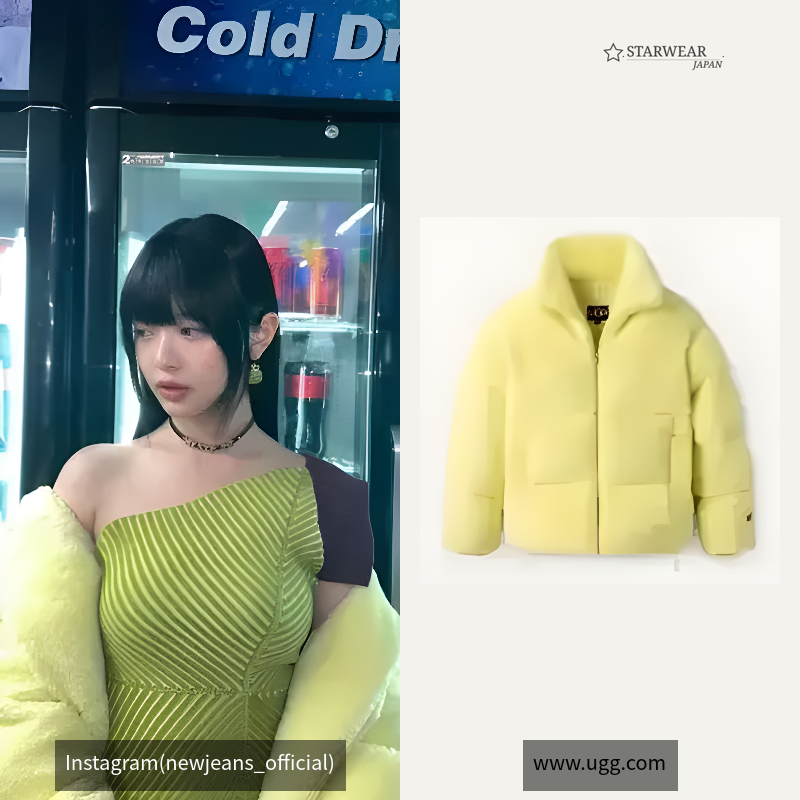 Emmalyn UGGfluff Puffer Jacket