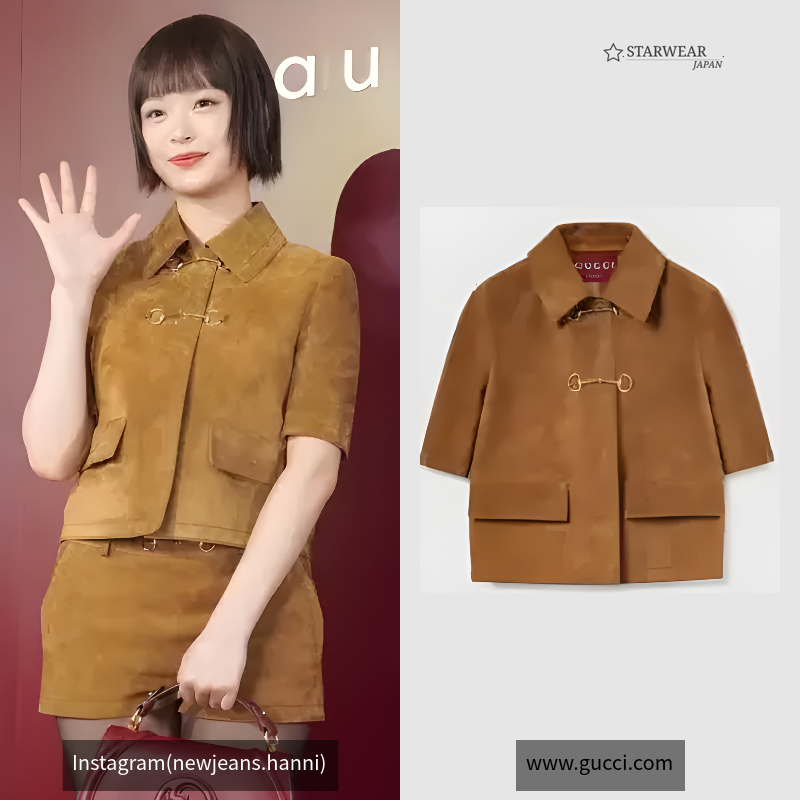 Suede jacket with Horsebit