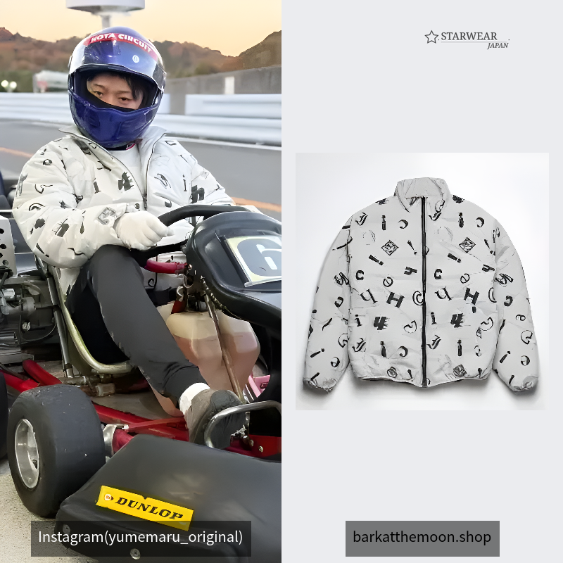 Cheii! logo reversible warm jacket