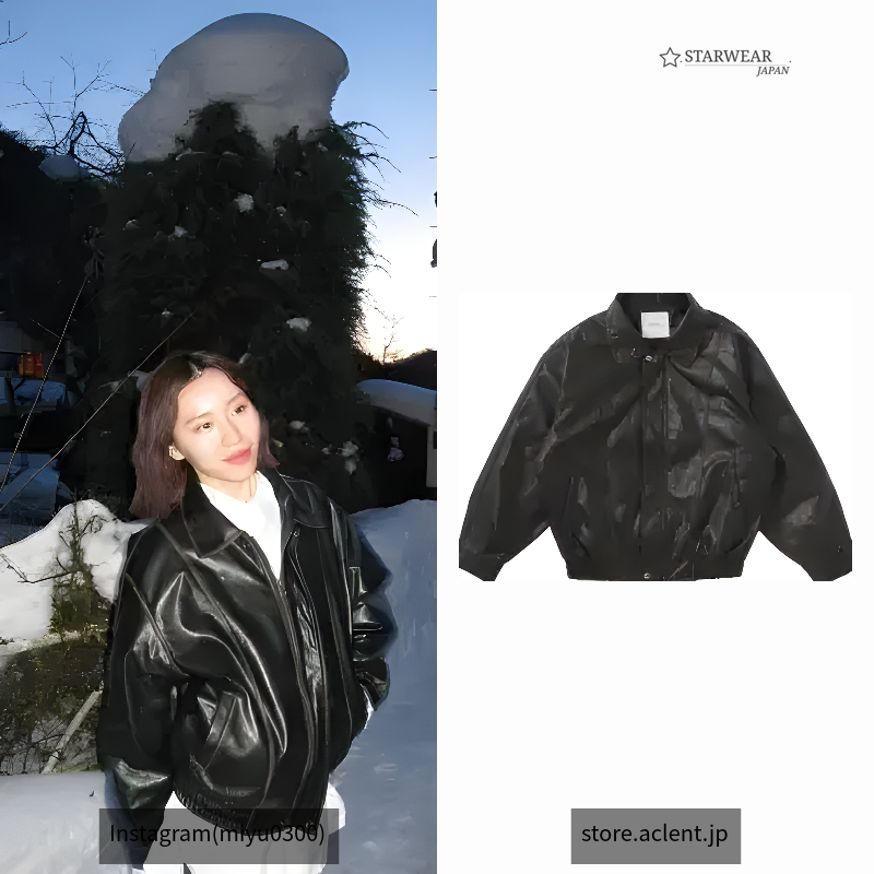 Vintage leather blouson