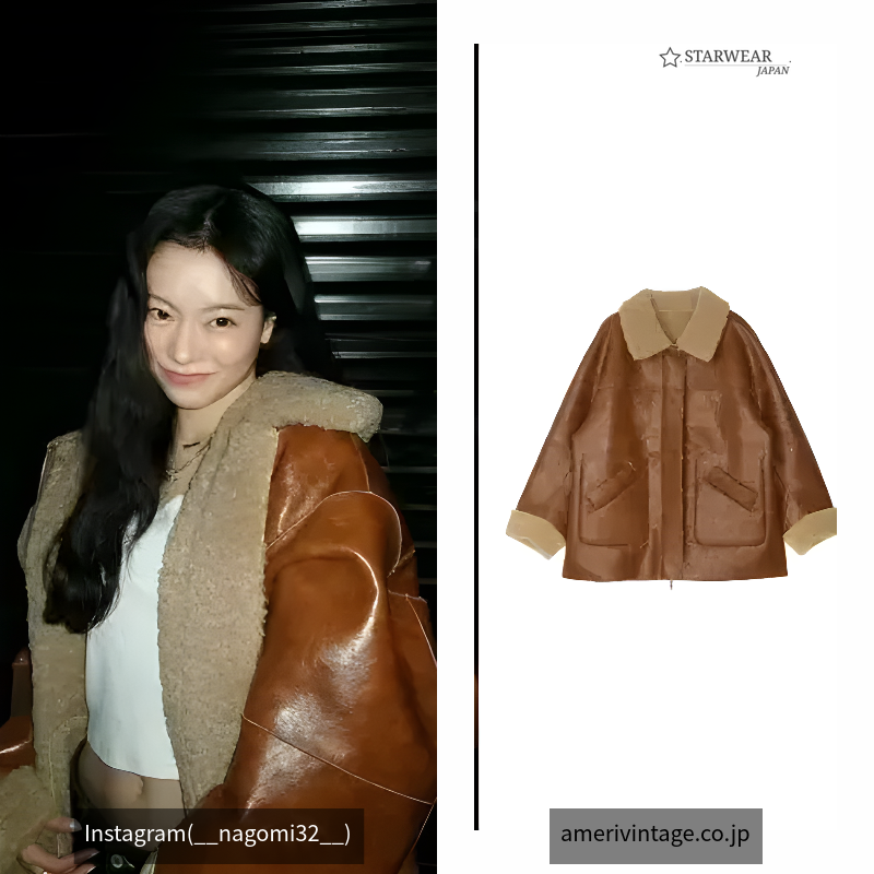 UND REVERSIBLE BONDING JACKET