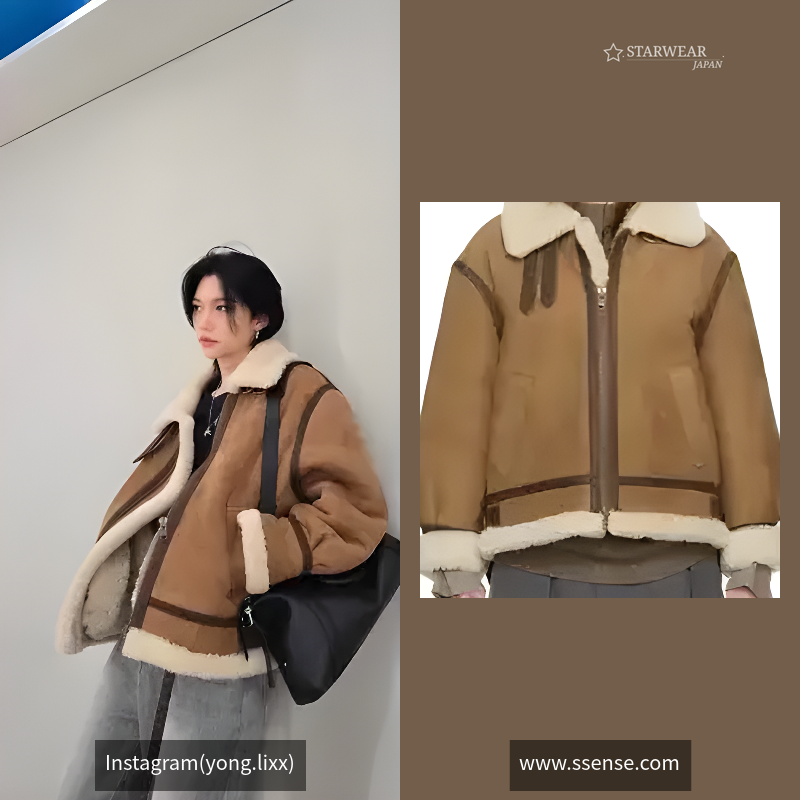 Genuine Shearling Jacket