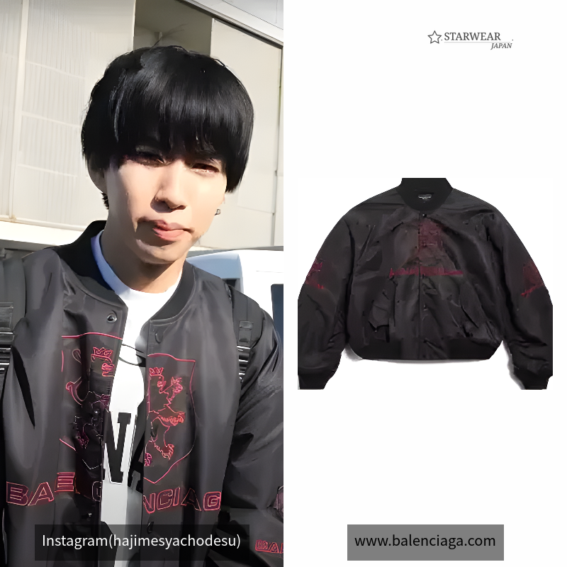 Lion Club Varsity Jacket