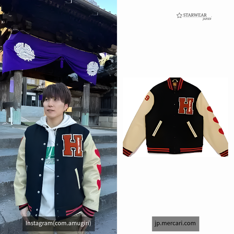 VARSITY JACKET