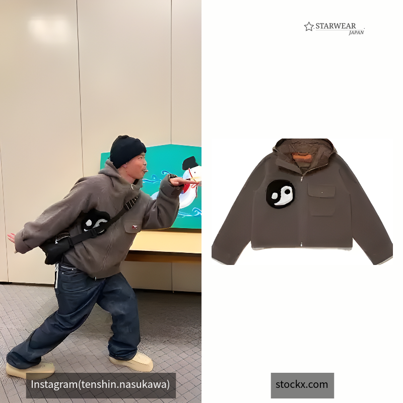 Fuzzy Balance Jacket