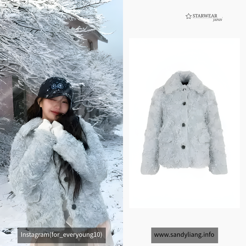 PERU JACKET IN ICE BLUE