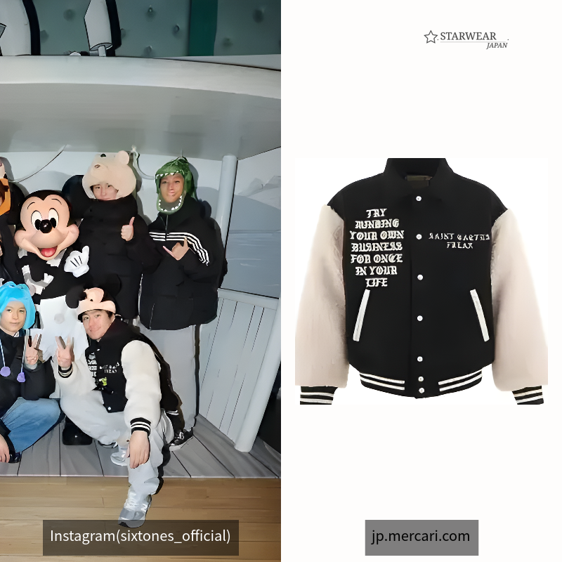 SM-YS1-0000-C08 / CP_VARSITY JKT