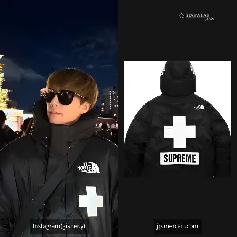 Summit Series Rescue Baltoro Jacket