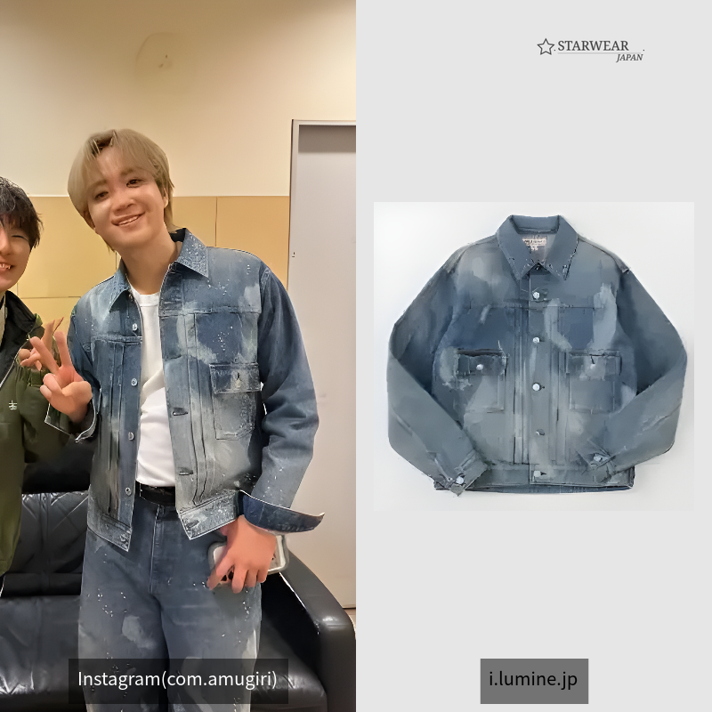 BOYS FEATHER DENIM JACKET