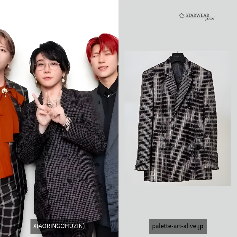 6B Double Breasted Jacket