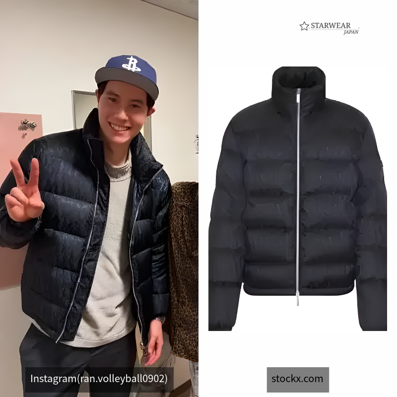 Oblique Down Jacket