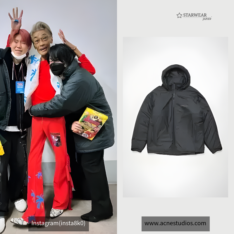 Down jacket