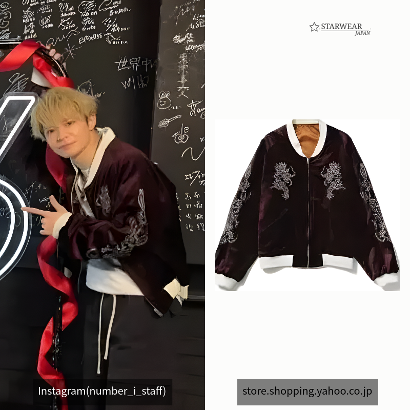  "EASTEND DRAGON" SOUVENIR JACKET