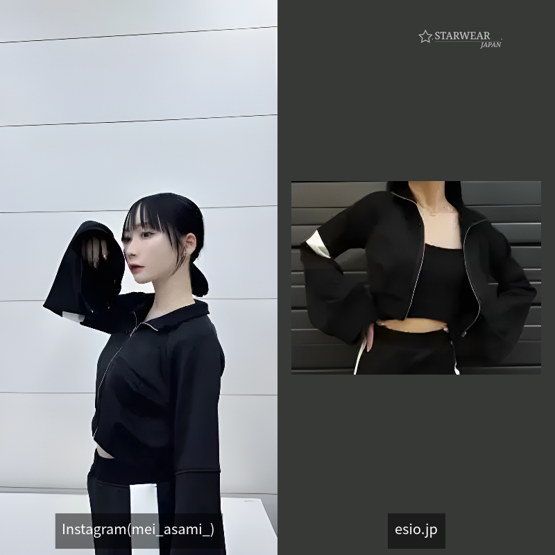 Jersey line SET