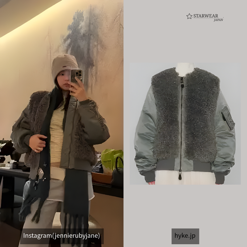 FAUX SHEARLING TYPE MA-1 JACKET