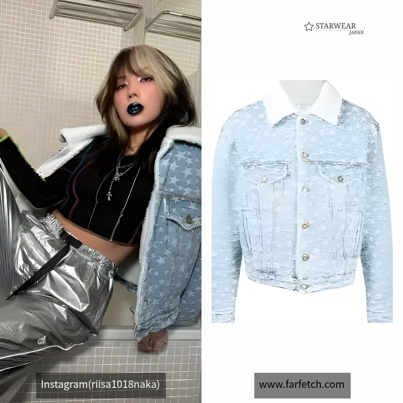 star-jacquard denim jacket