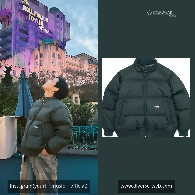 Lightweight Twill Mountain Down Jacket