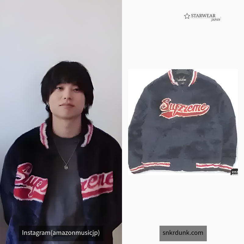 Faux Fur Varsity Jacket