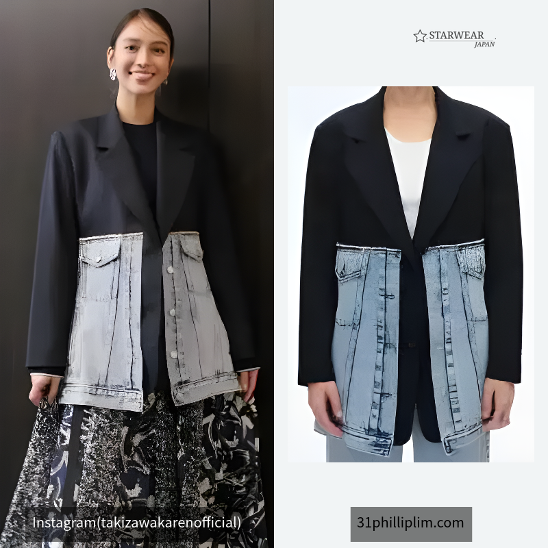 Oversized Hybrid Denim Blazer