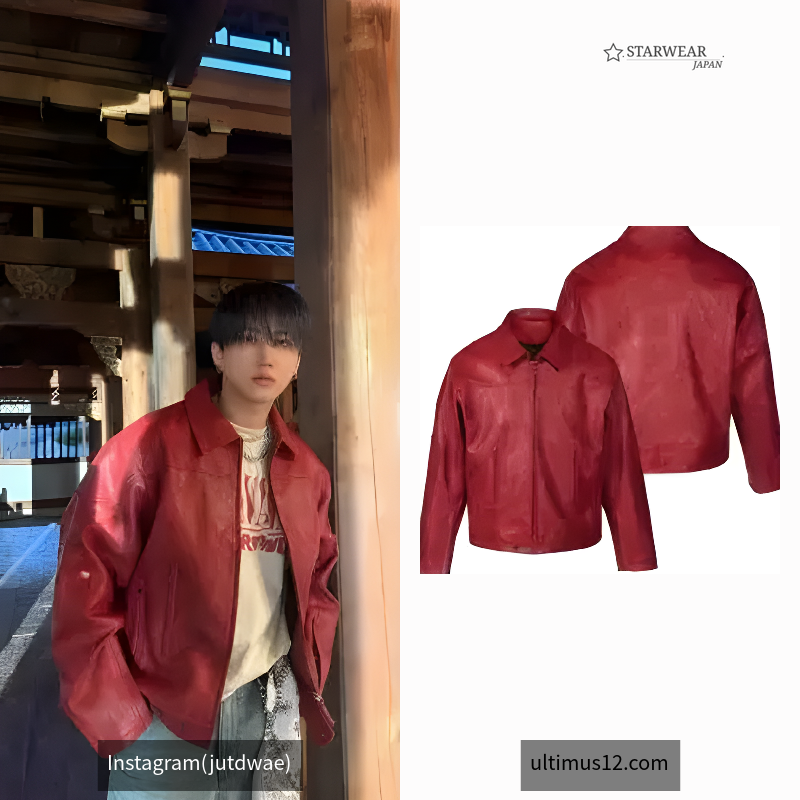 Washed Wide Fit Leather Jacket