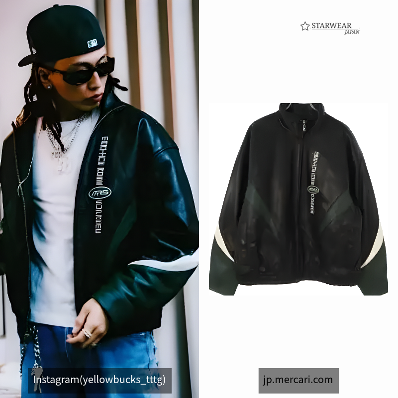 Leather Jacket "Black"