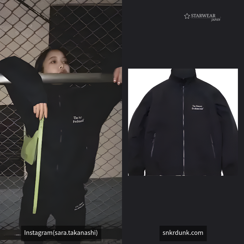 21SS Nylon Jacket "Black"