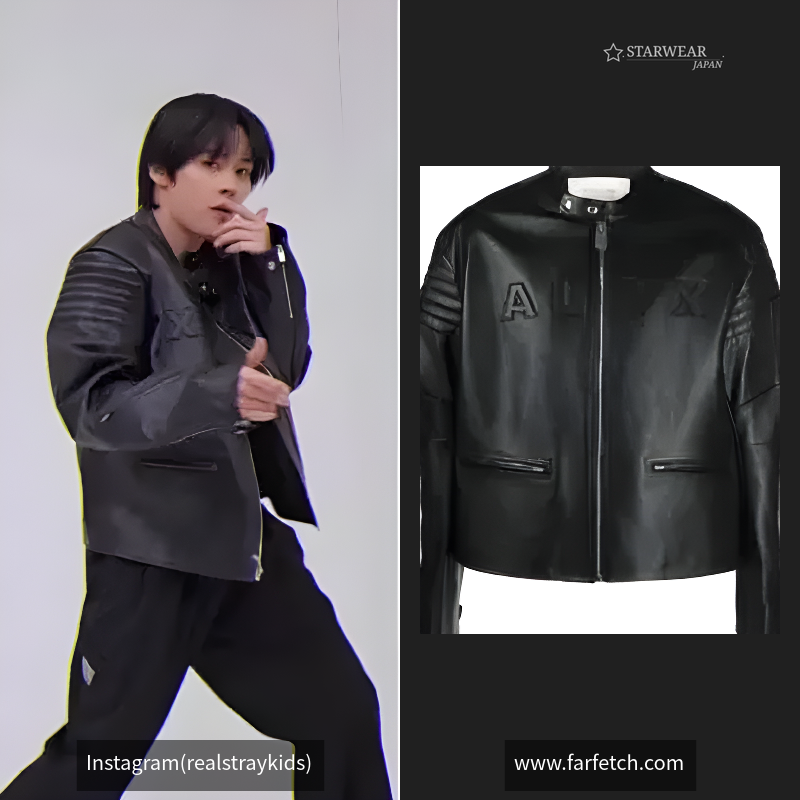 logo-embossed leather jacket