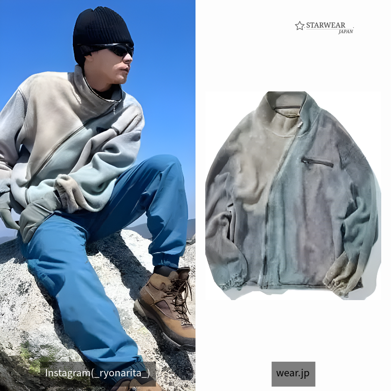 fleece jacket