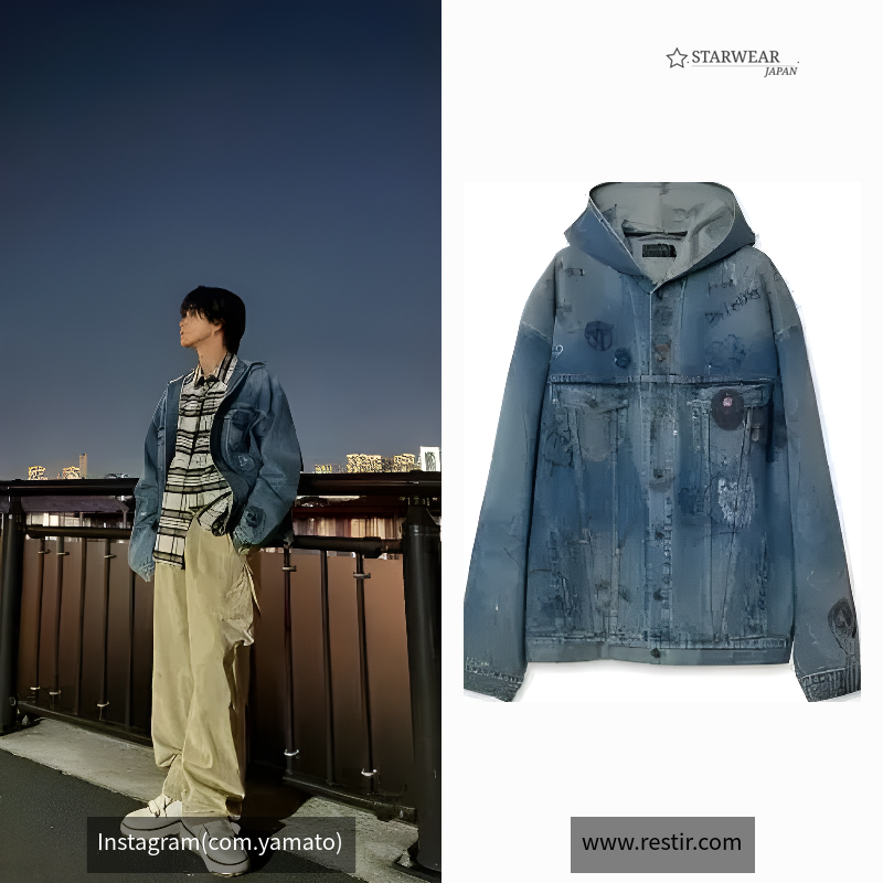 Oversized Jacket
