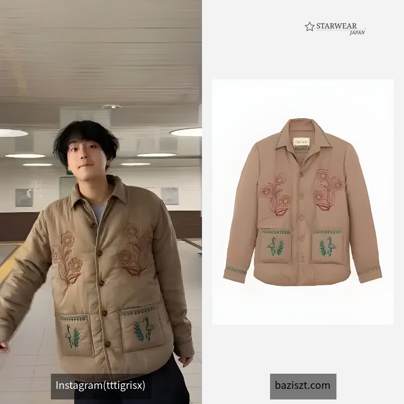 Lamma Jacket