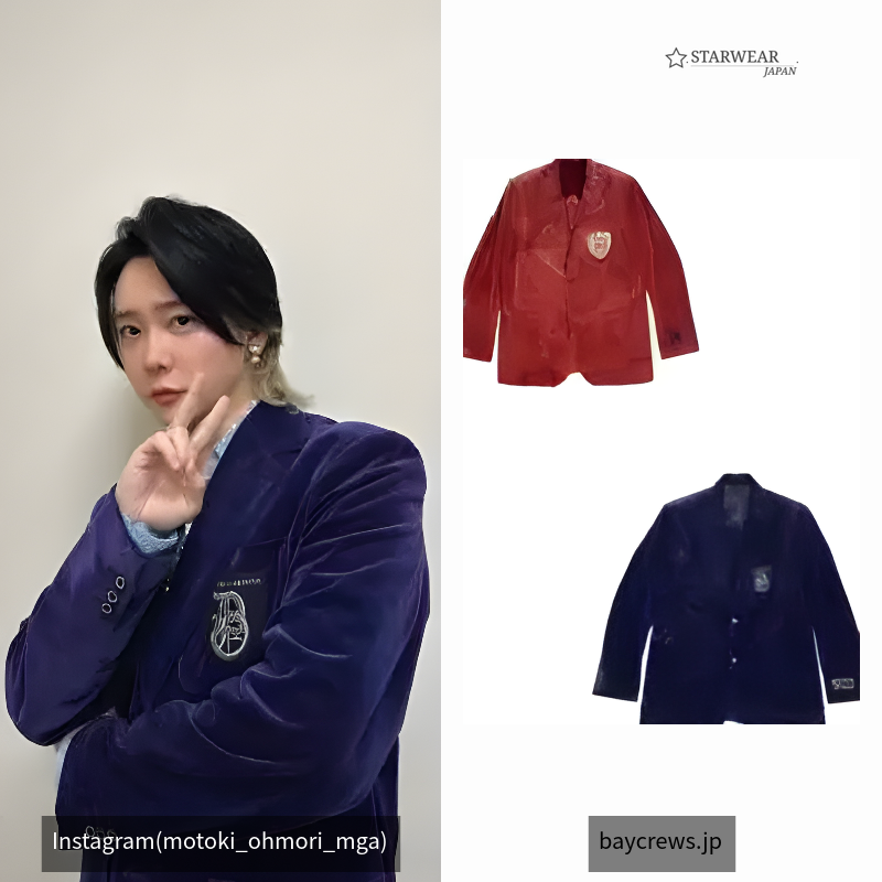 "Rojer" Tiedye Velour Tailored Jacket