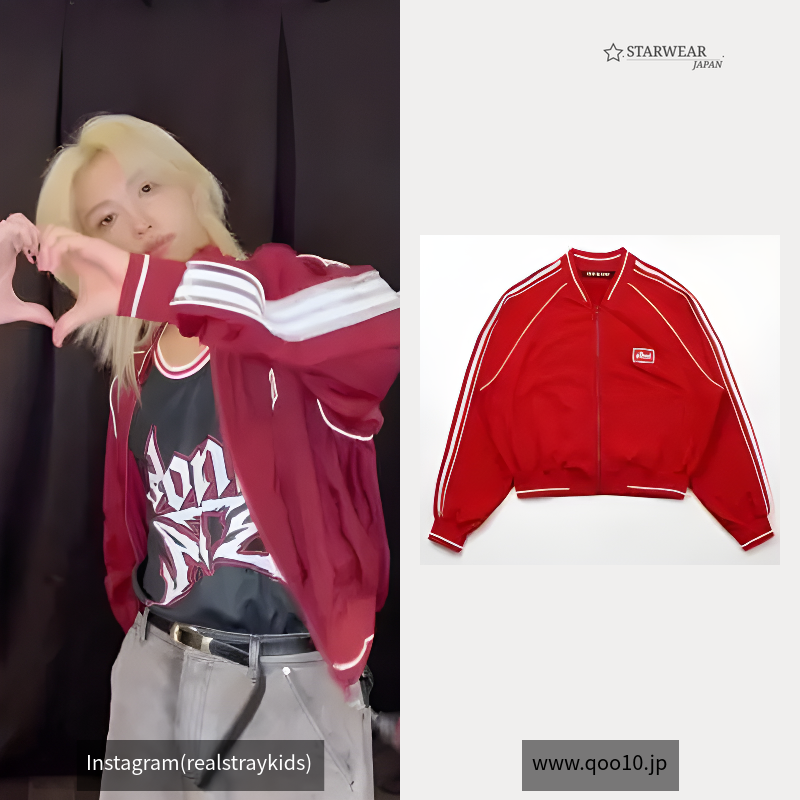BILLY JERSEY WINDBREAKER