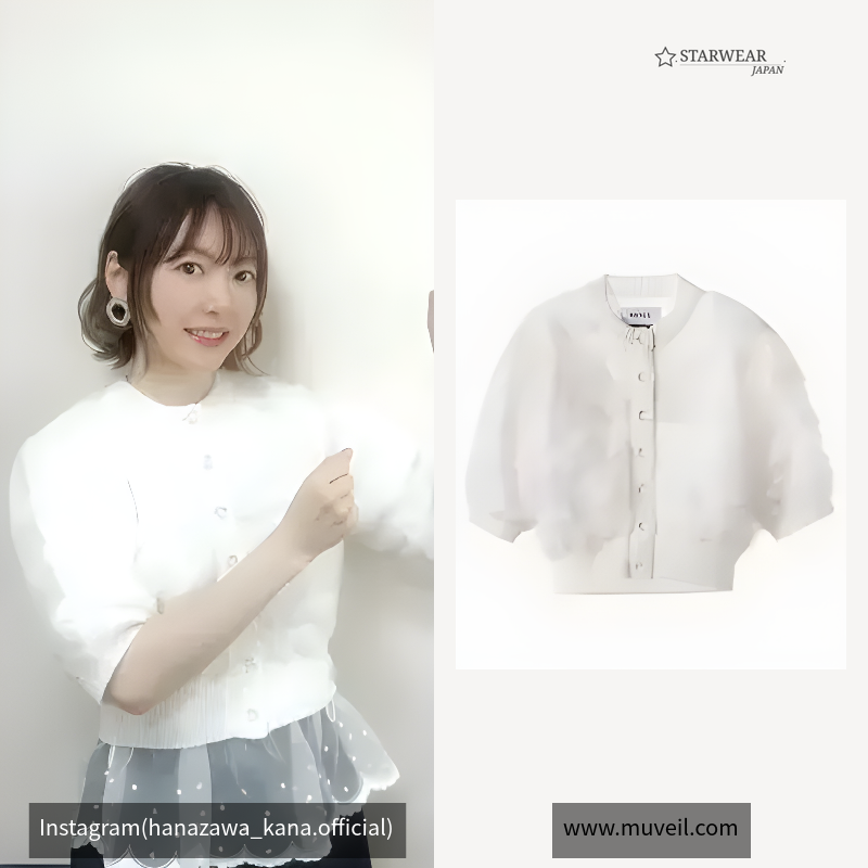 オーガンジーカーディガン