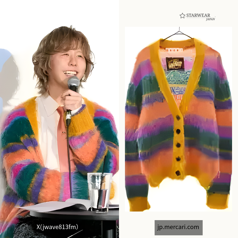 FUZZY WUZZY BRUSHED CARDIGAN