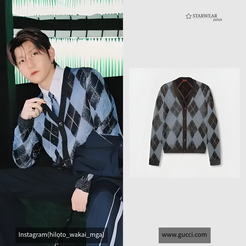Lamé and wool cardigan