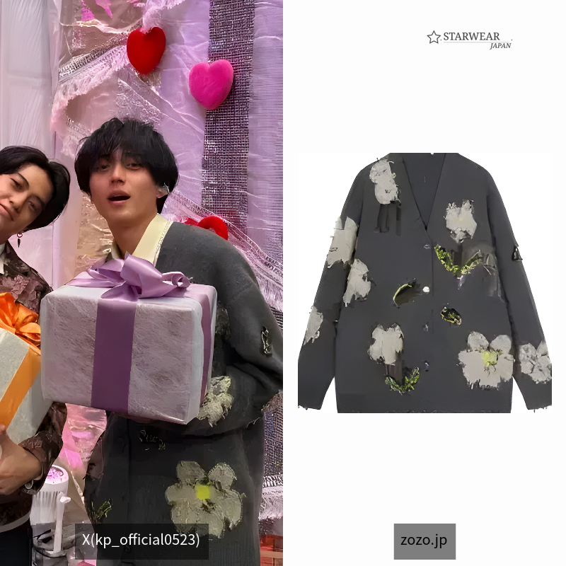 Vintage Floral-jacquard Cardigan / ジャカードカーディガン