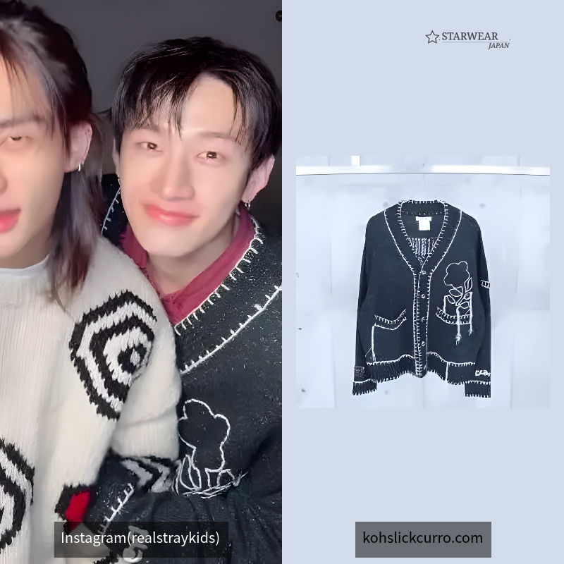 SYU Cigarette Cardigan