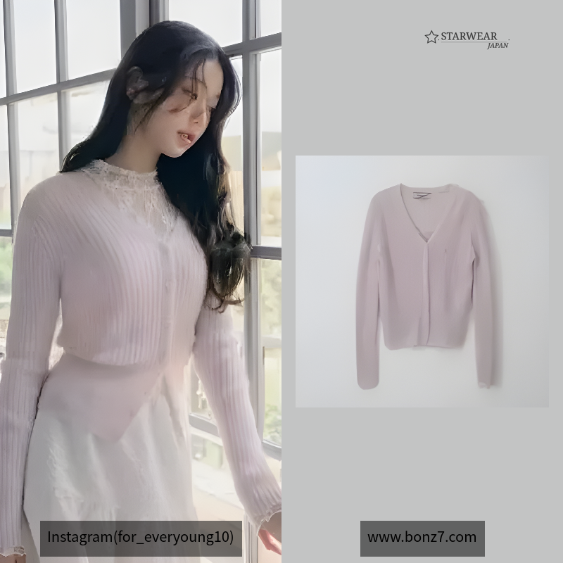 MOHAIR BLENDED TWO WAY BUTTON CARDIGAN