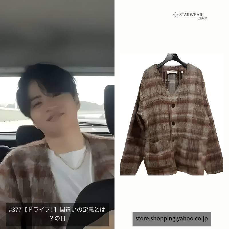 22AW CARDIGAN