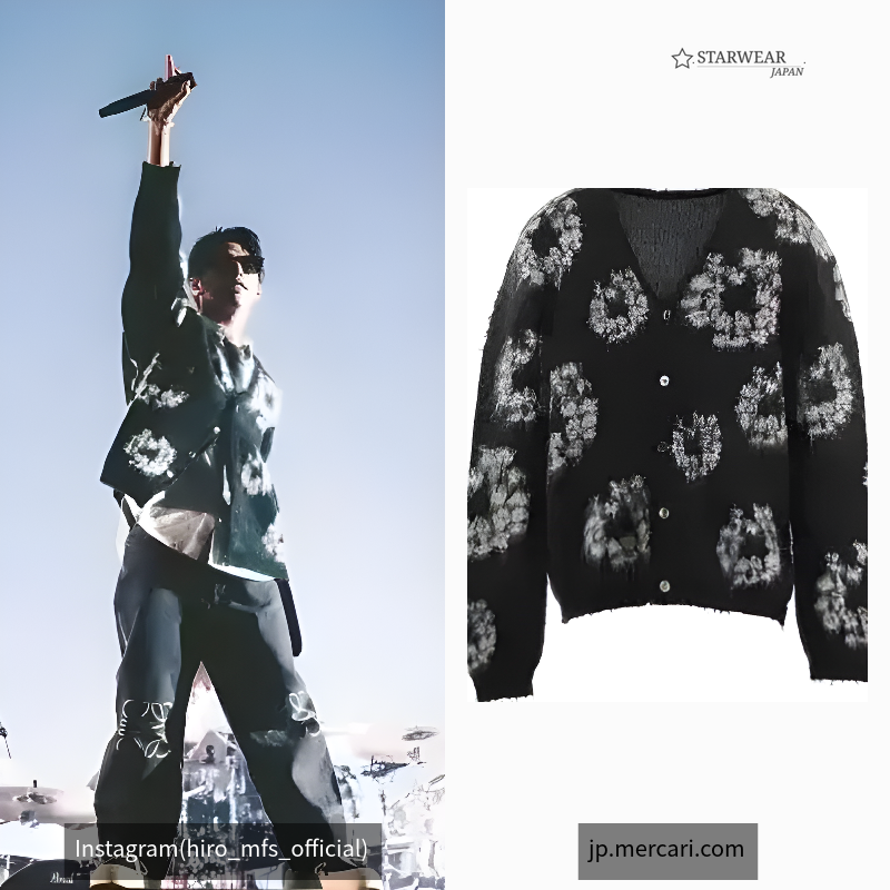 DT_MH CARDIGAN