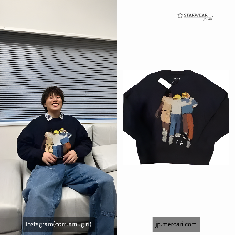 Kids C/N SWEATER