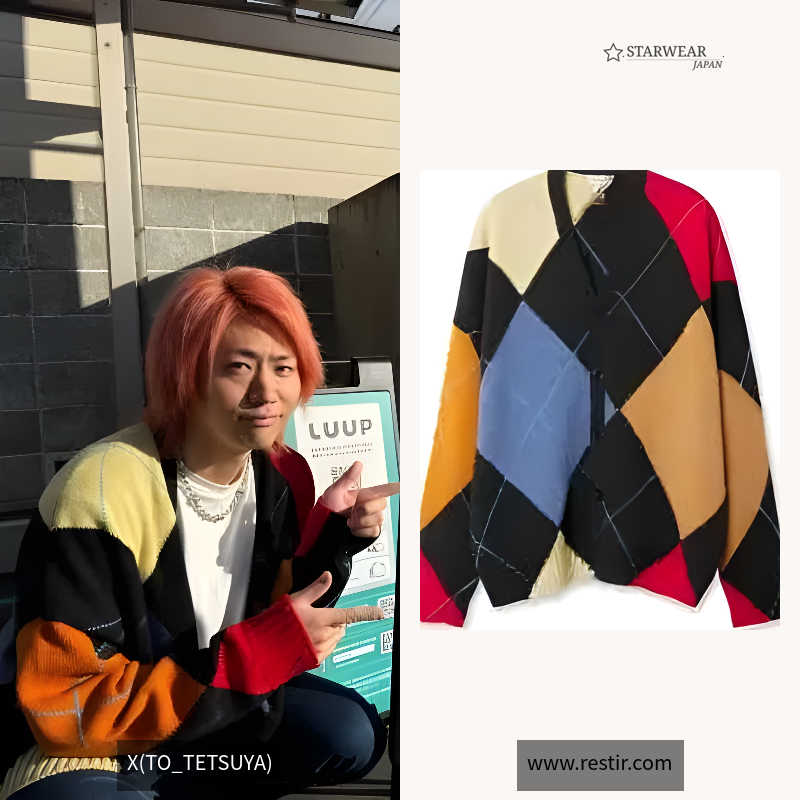 ARGYLE CARDIGAN