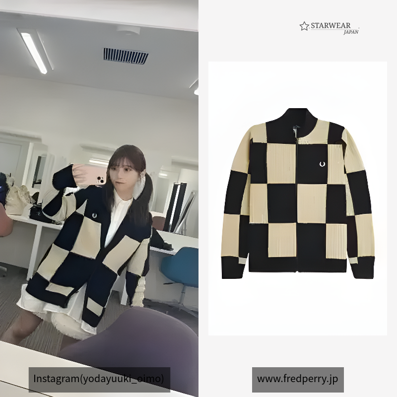 Textured Chequerboard Cardigan