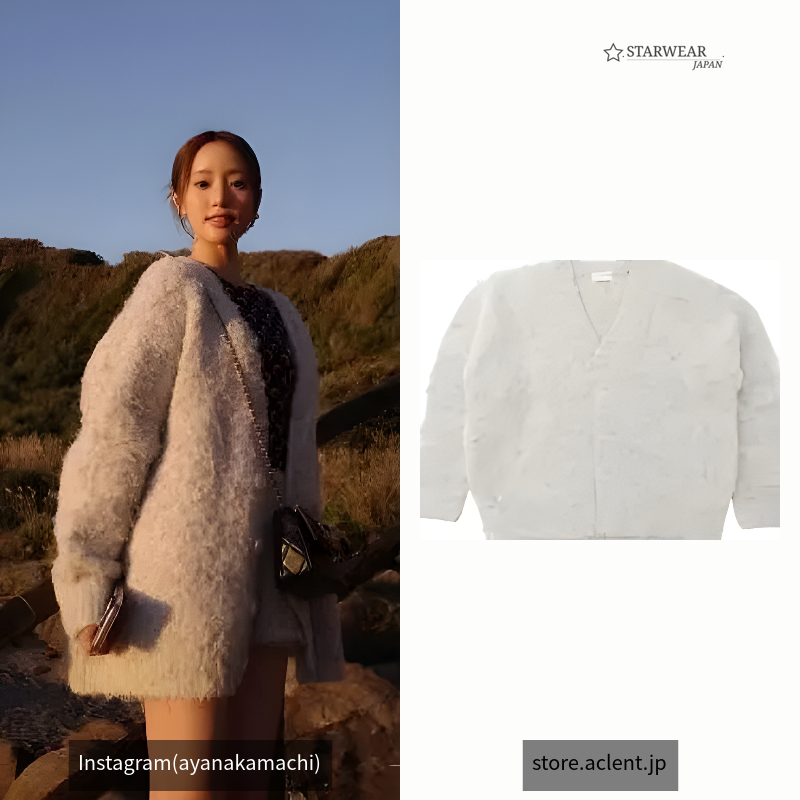 Mix volume knit cardigan