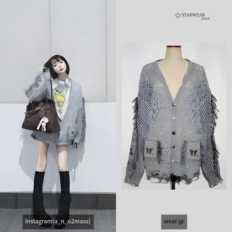 revival fringe knit cardigan