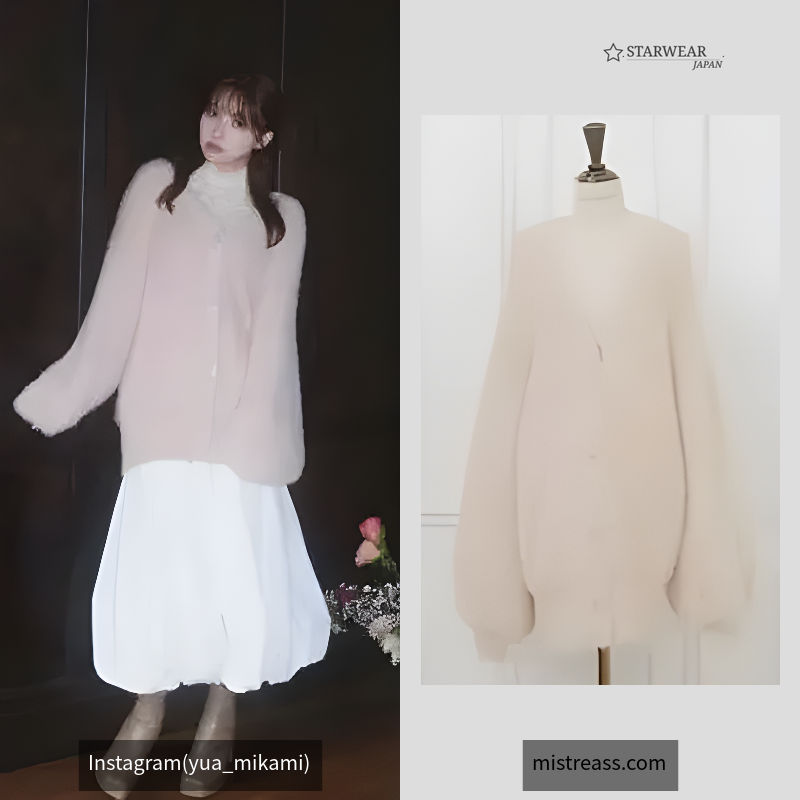 Ribbon Button Long Shaggy Knit Cardigan